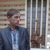 Отзыв Сергей о Теплоджии-Срк